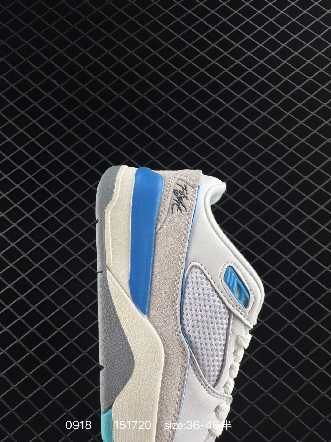 Who Decides War x Nike Jordan FLIGHT COURT ATE